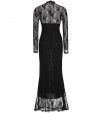 Women's Sexy Casual Party V Neck Lace Maxi Dress